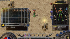 道士主体噬血术在进入第四重境界时将取得面貌一新般的威力