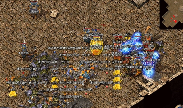 地图聚集于开始的玛法砍掉了大量导致数值胀大的冗余成长线 地图聚集于开始的玛法砍掉了大量导致数值胀大的冗余成长线